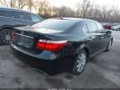 Lexus LS L Image 5
