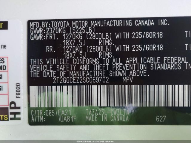 Lexus NX Premium Image 11