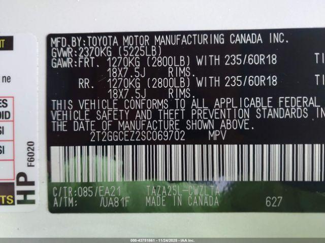 Lexus NX Premium Image 11