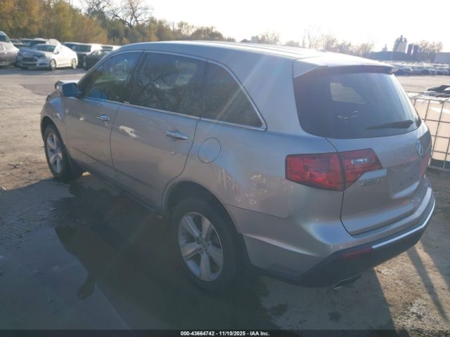 Acura MDX Technology Package Image 7