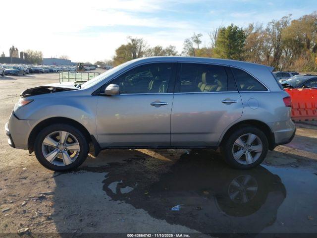 Acura MDX Technology Package Image 11