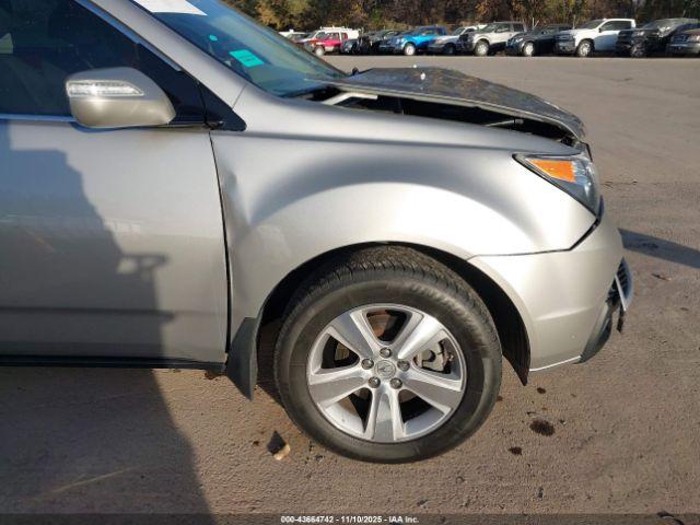 Acura MDX Technology Package Image 16