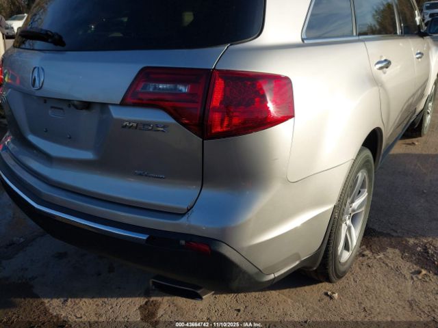 Acura MDX Technology Package Image 14