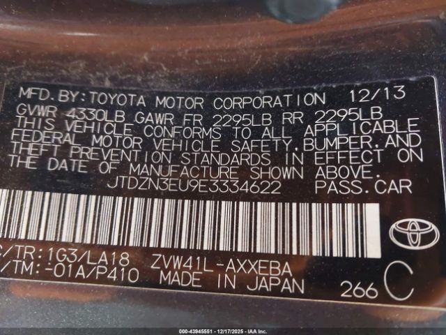 Toyota Prius v Five Image 10