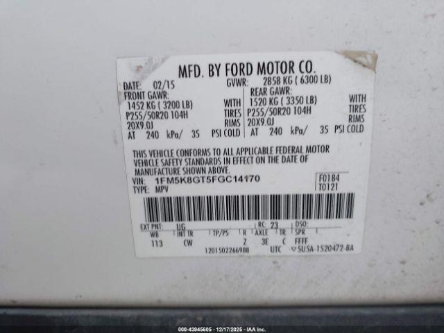 Ford Explorer Sport Image 15