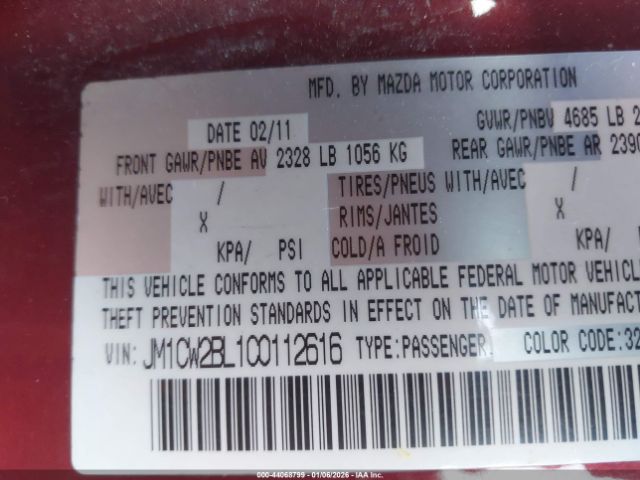 Mazda Mazda5 Sport Image 3