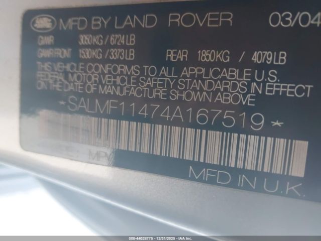 Land Rover Range Rover Hse Image 10