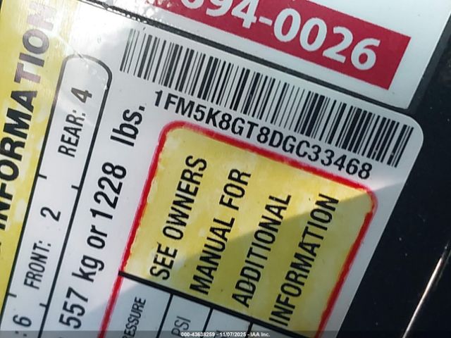 Ford Explorer Sport Image 7