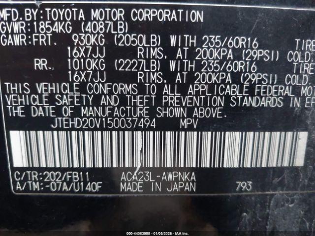 Toyota RAV4 Image 4