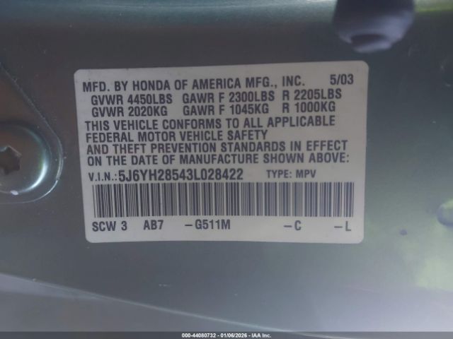 Honda Element Ex Image 4