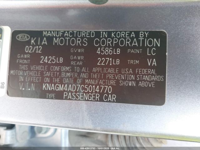 Kia Optima Ex Image 6