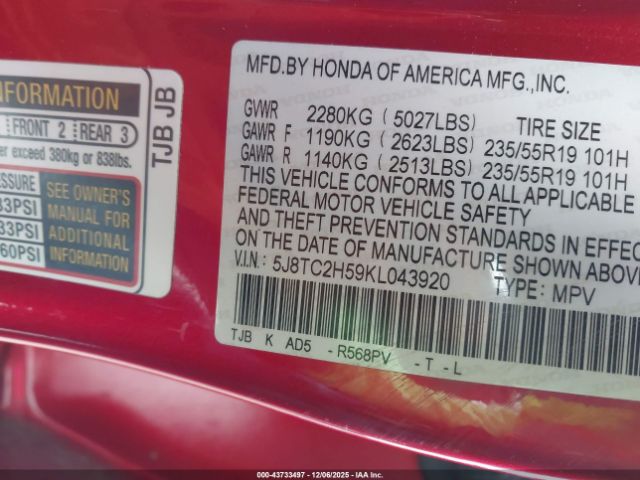 Acura RDX Technology Package Image 12