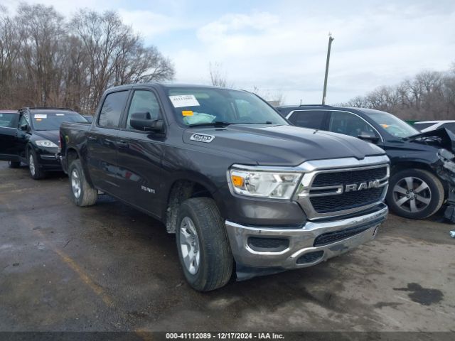 Ram 1500 Tradesman  4x4 5'7 Box Image 1