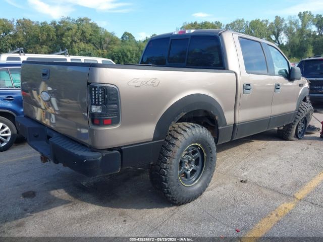 Ford F-150 Image 7